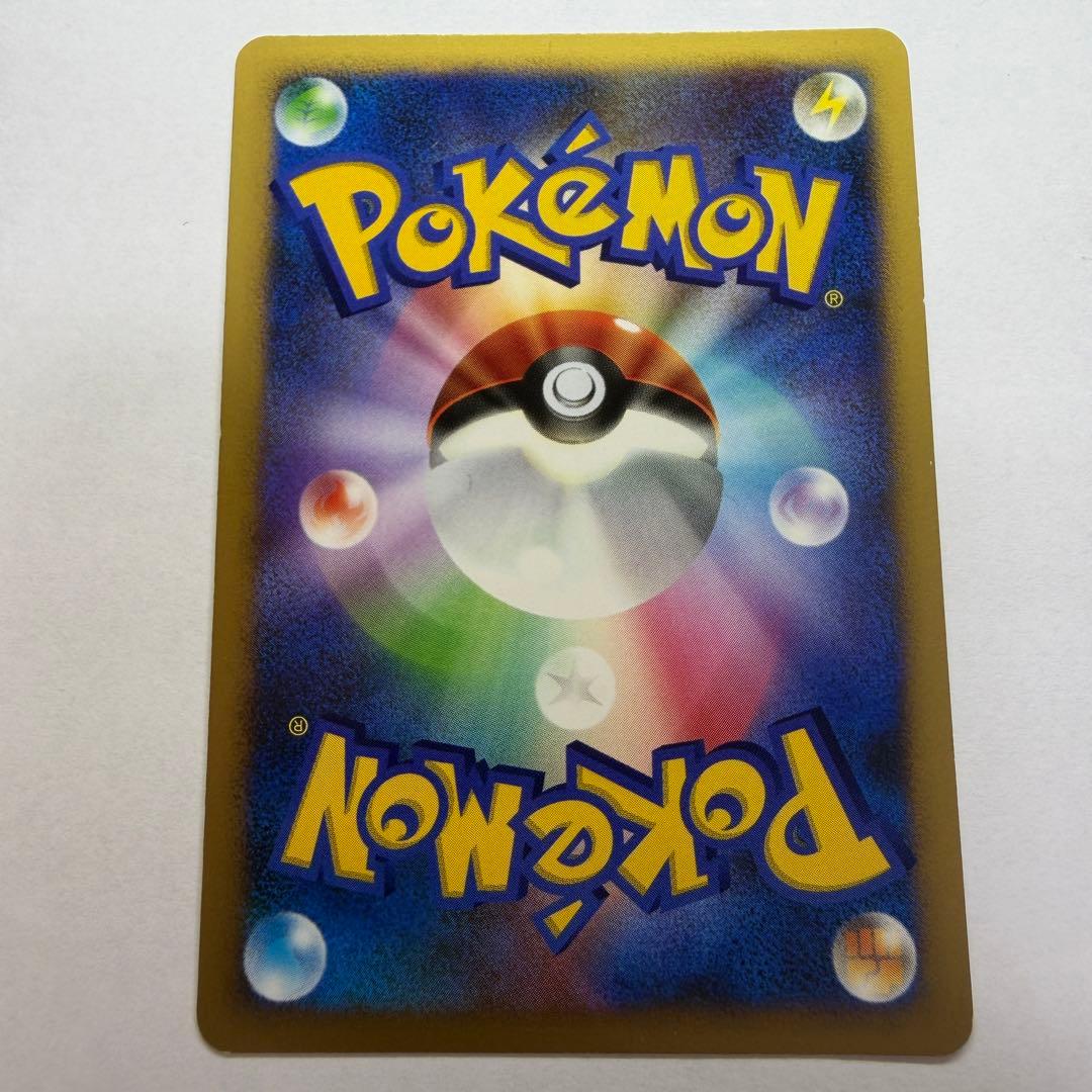 ルギア ★ :1ED [DP3 #299](拡張パック「ひかる闇」)66