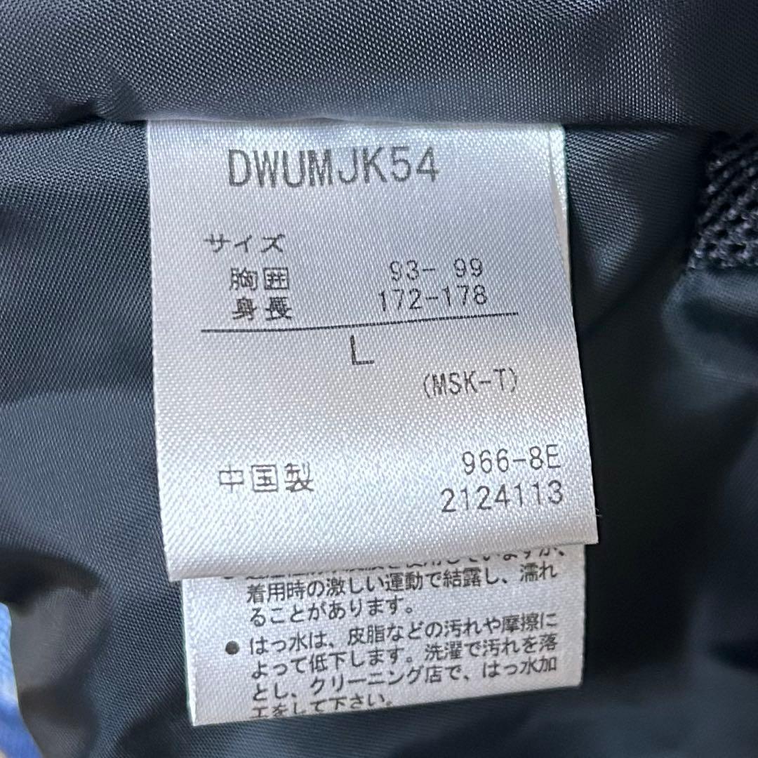 ✨激レア✨ 【DESCENTE】 デサント スキーウェア ブルー×ホワイト デモ