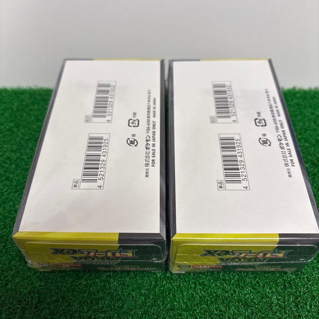 ハイクラスパックMEGAドリームex 2BOXシュリンク付き未開封品