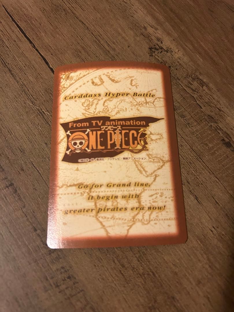 初期ワンピースカード　希少