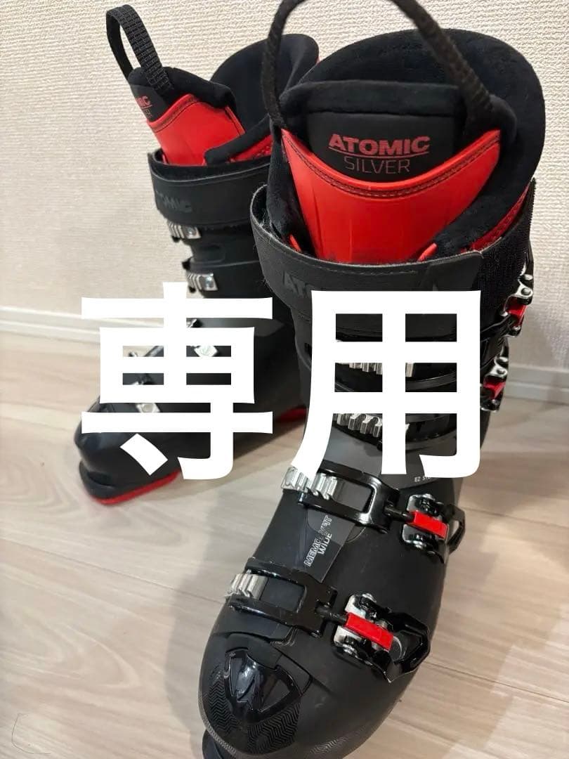 最終値下げ！Atomic Hawx Magna 100 スキーブーツ