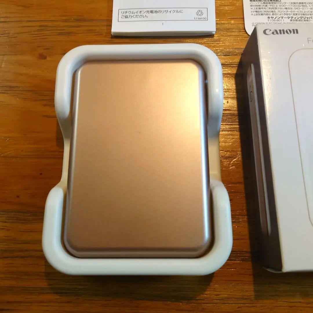 Canon iNSPiC フォトペーパー　ミニプリンター　写真用紙25枚付