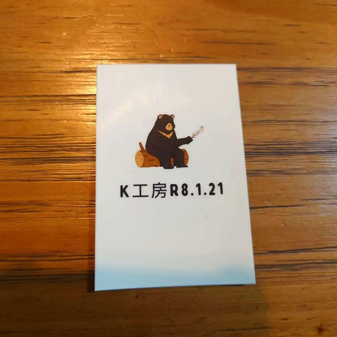 Canon iNSPiC フォトペーパー　ミニプリンター　写真用紙25枚付