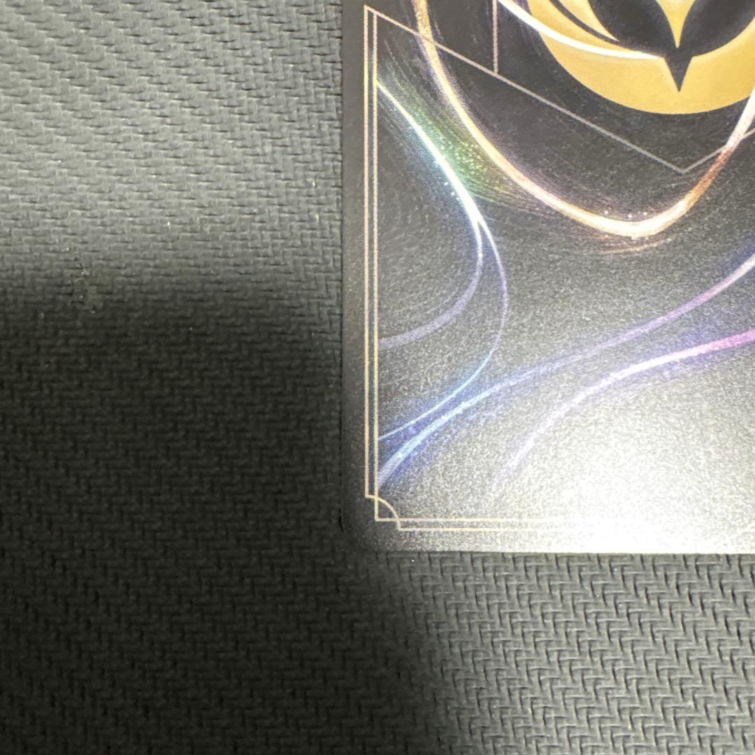 【ロルカナ】セットチャンピオンシップ　優勝プレイマット　優勝プロモ　ヒロ・ハマダ