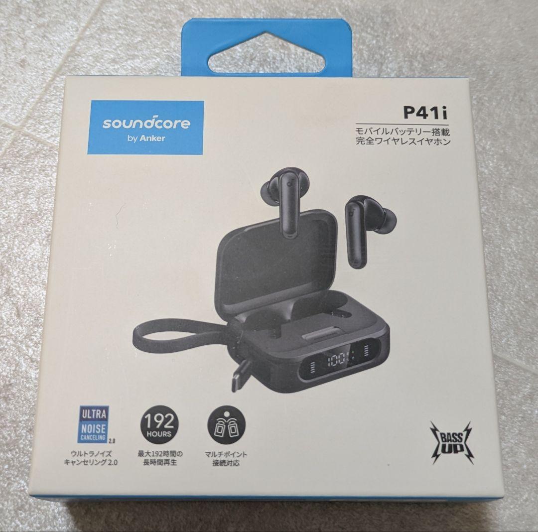 Soundcore P41i モバイルバッテリー搭載 ブラック 新品