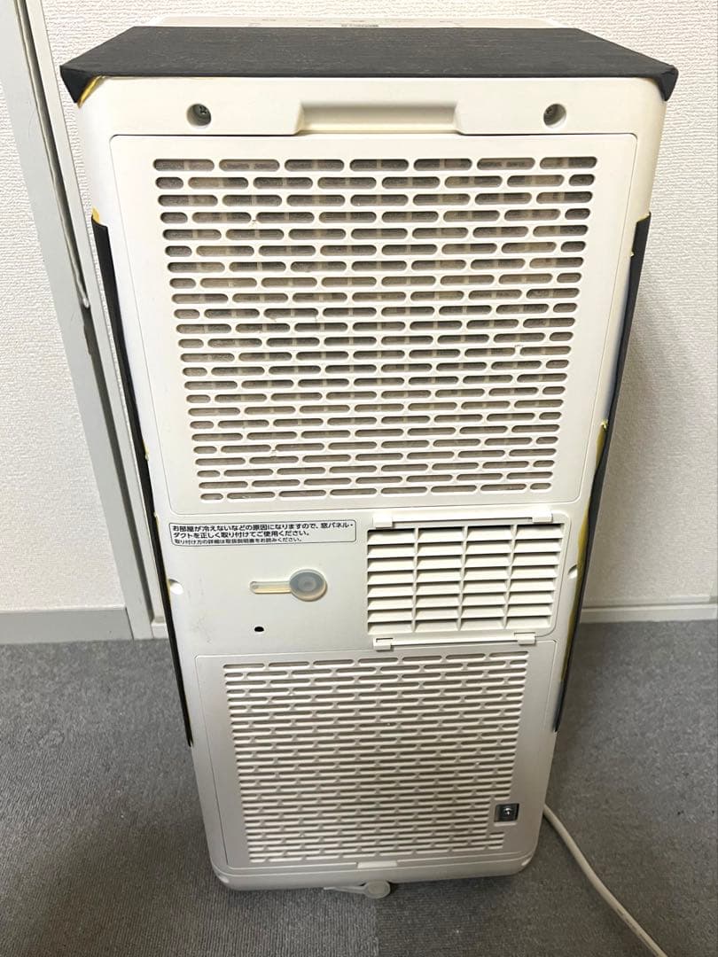 IRIS OHYAMA ポータブルクーラー IPP-2224S