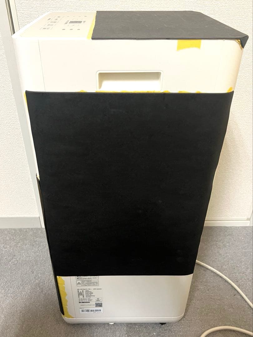 IRIS OHYAMA ポータブルクーラー IPP-2224S