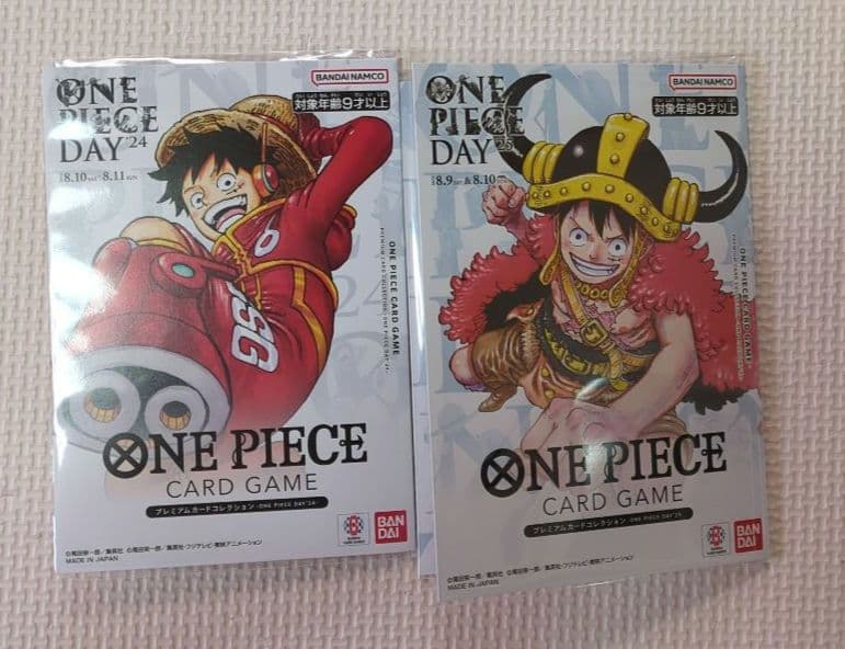 D*c様 ワンピースカード24.25セット