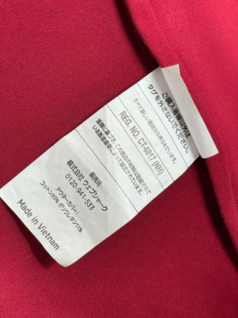 ほぼ未使用 yogibo midi ワインレッド