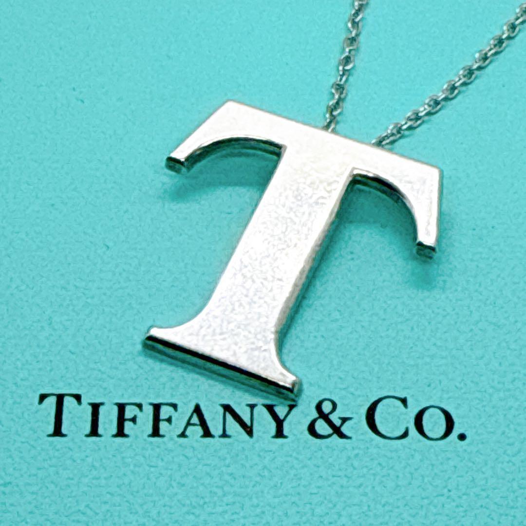 【社外チェーン】TIFFANY&Co. イニシャル T ネックレス トヨタ