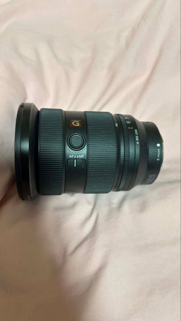 sel2470gm2 限定価格