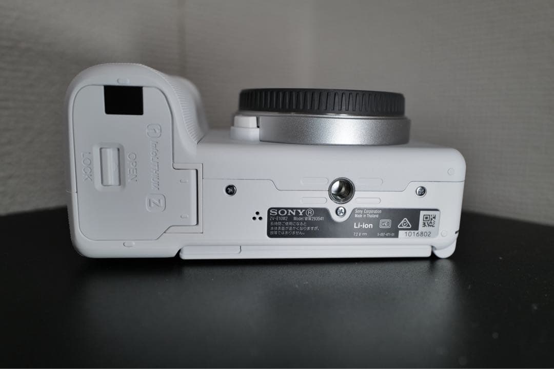 【送料無料】SONY ZV-E10 II