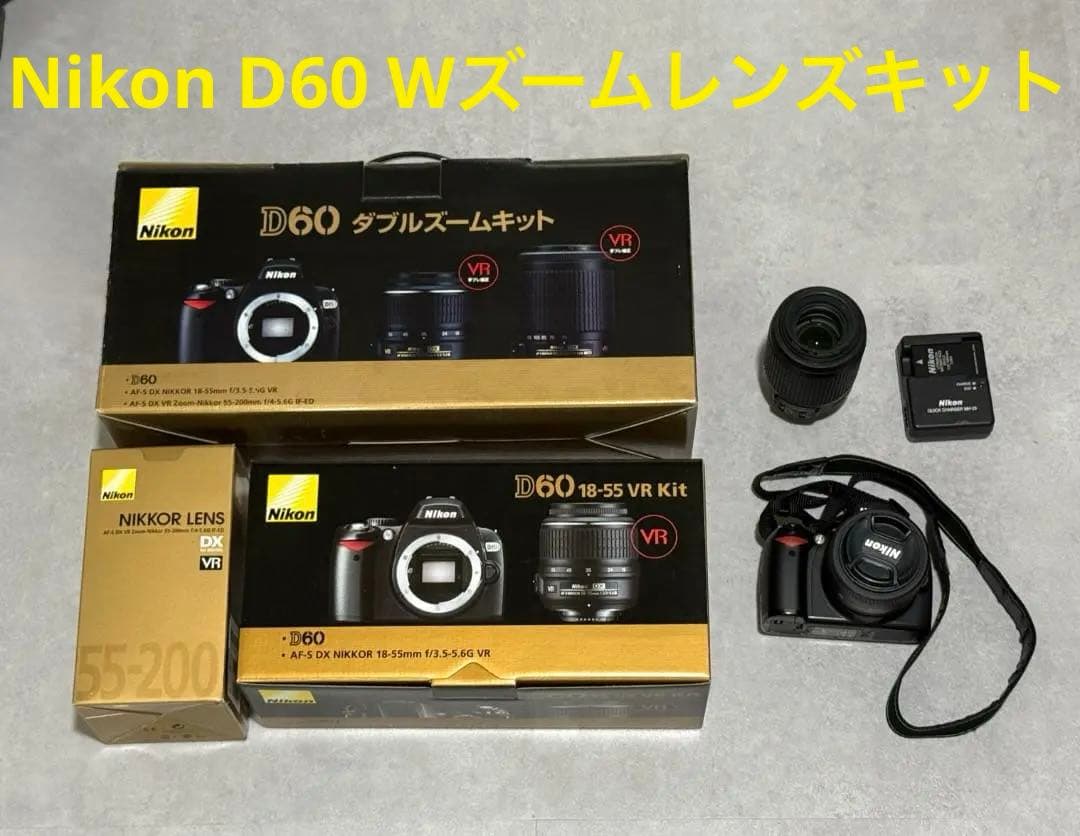 Nikon D60 ダブルズームレンズセット一眼レフカメラ ニコン キット