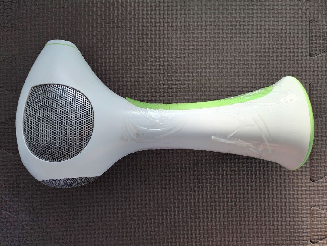 トリア3.0 訳あり品