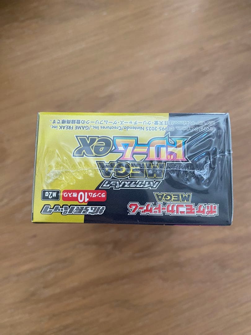 ポケモンカード　MEGAドリームex シュリンク付き1box
