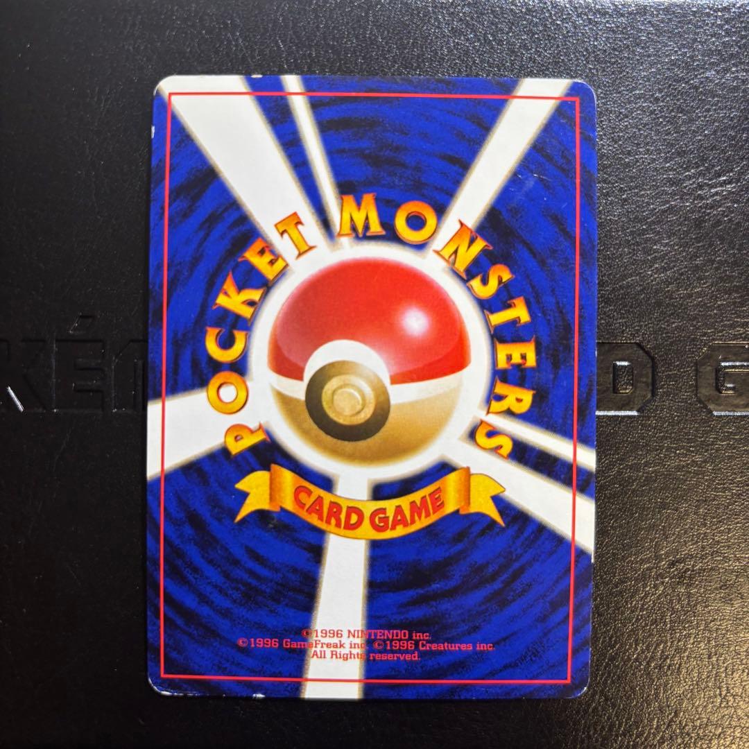 ポケモンカード　旧裏　まとめ売り