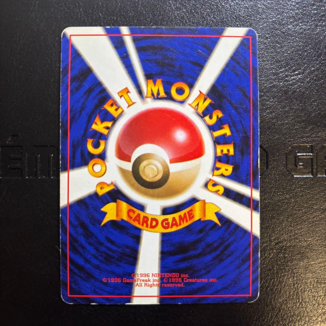 ポケモンカード　旧裏　まとめ売り