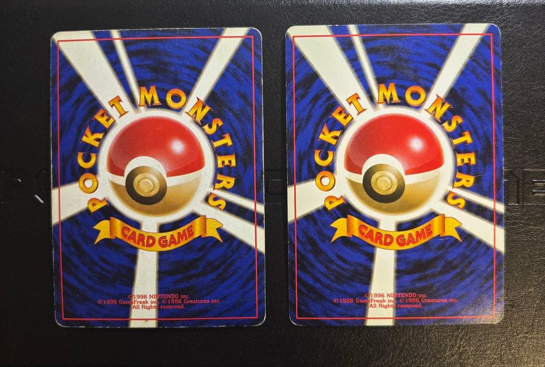 ポケモンカード　旧裏　まとめ売り