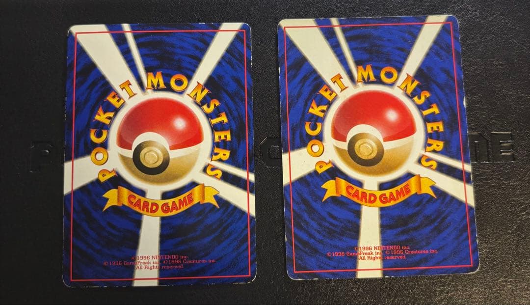 ポケモンカード　旧裏　まとめ売り