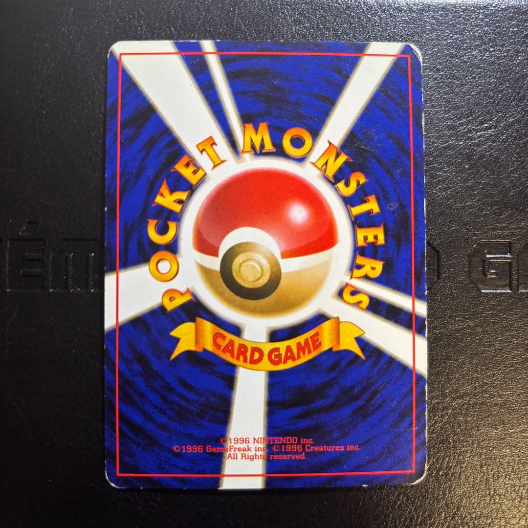 ポケモンカード　旧裏　まとめ売り