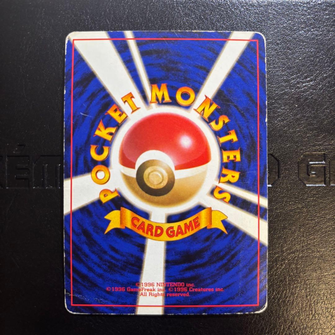 ポケモンカード　旧裏　まとめ売り