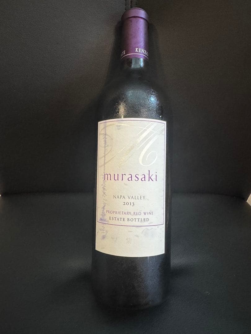 ケンゾーエステート 紫 murasaki 2013