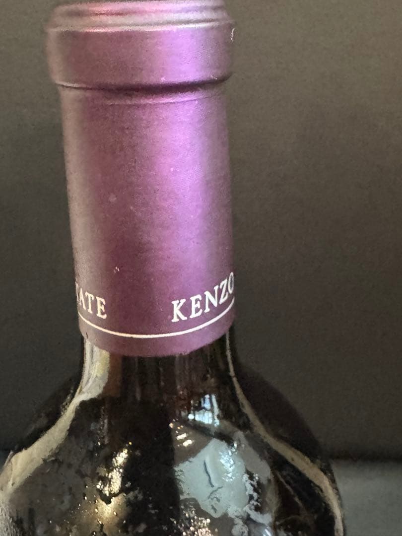 ケンゾーエステート 紫 murasaki 2013