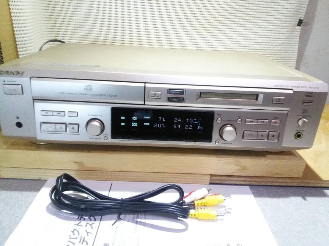 【動作品】SONY　MXD-D40　CD／MD ローディングベルト交換　取説付き