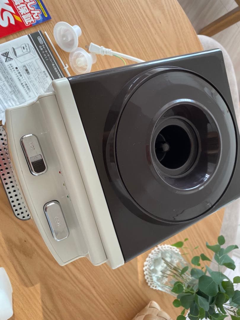 トフィー ウォーターサーバー ペットボトル2L K-WS2 Toffy 温冷両用