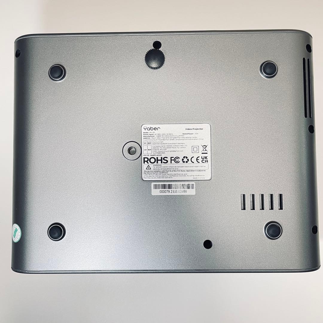 Yaber PROV9 プロジェクター 本体