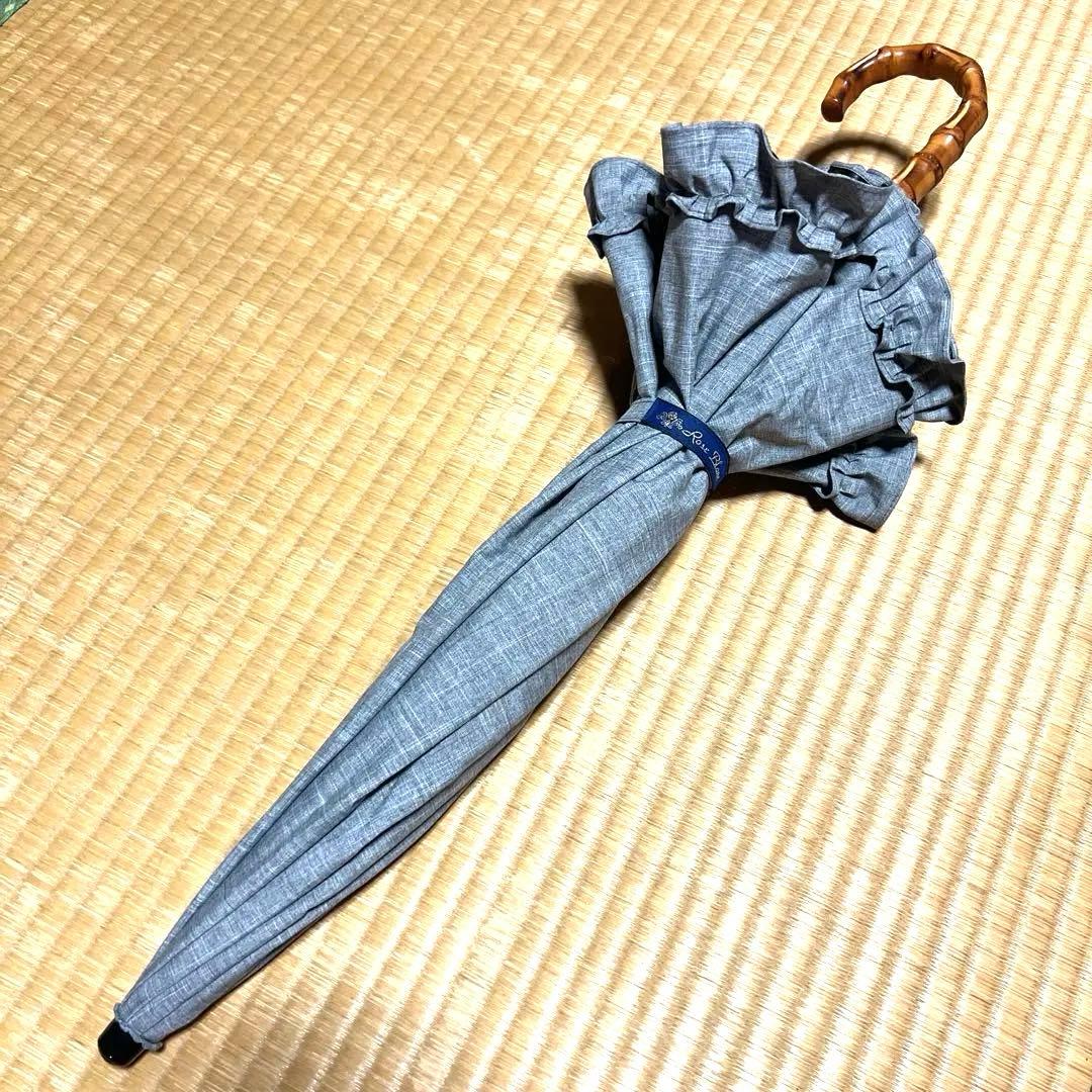 【日傘】芦屋ロサブラン フリル 2段折りたたみ【50cm】【ダンガリーグレー】