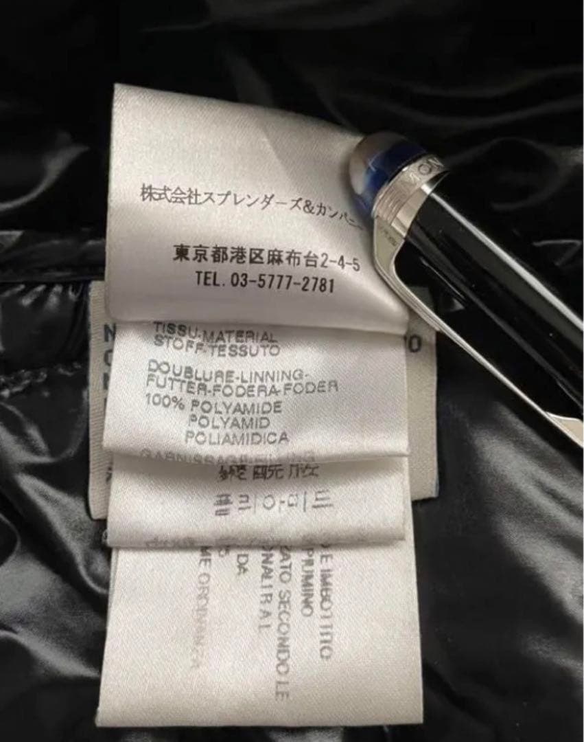 moncler モンクレール k2ダウンジャケット 最終値下げ