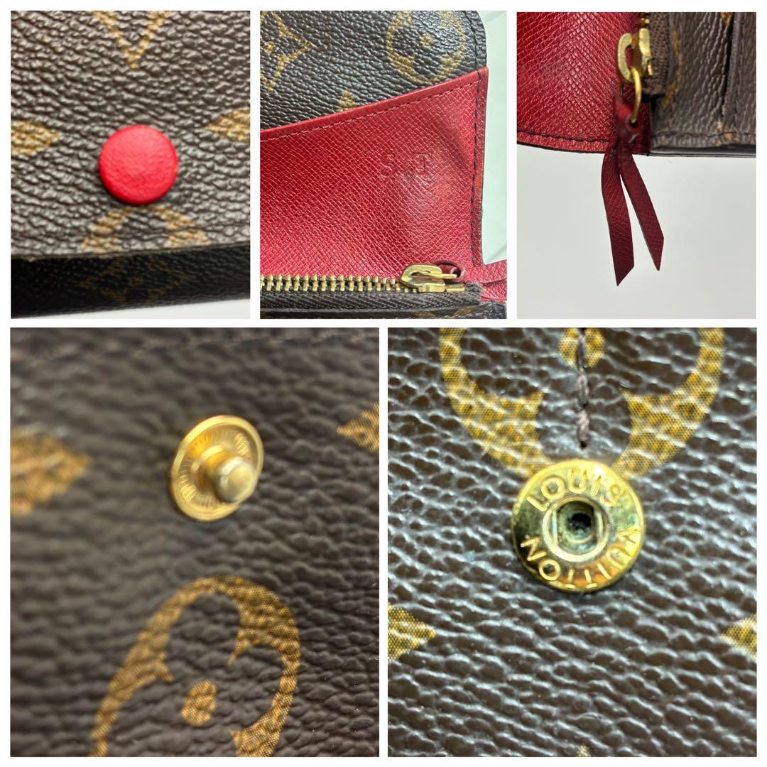 ルイヴィトン　ポルトフォイユエミリー　モノグラム 長財布　レッド