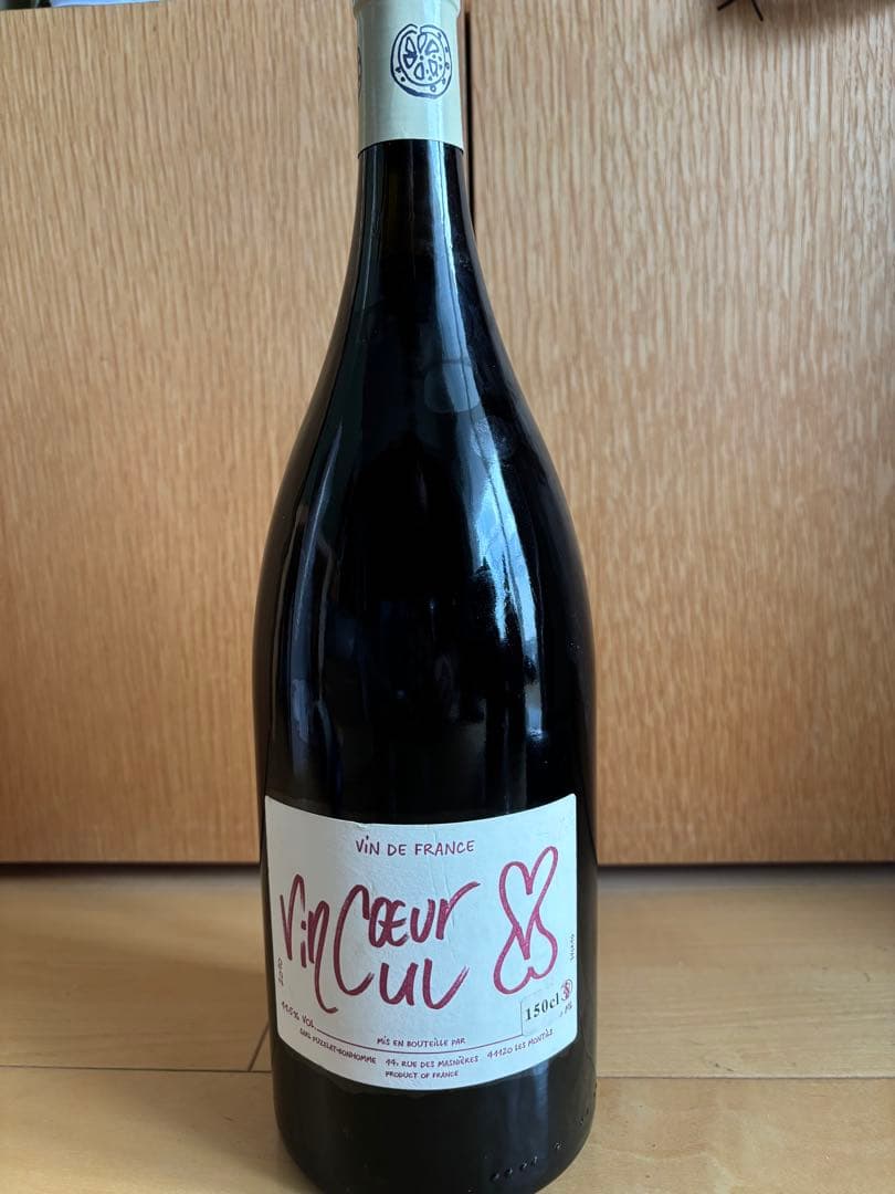 ゴブリンさま専用　オリヴィエボノーム　ヴァン・クゥールヴァンキュ2010マグナム