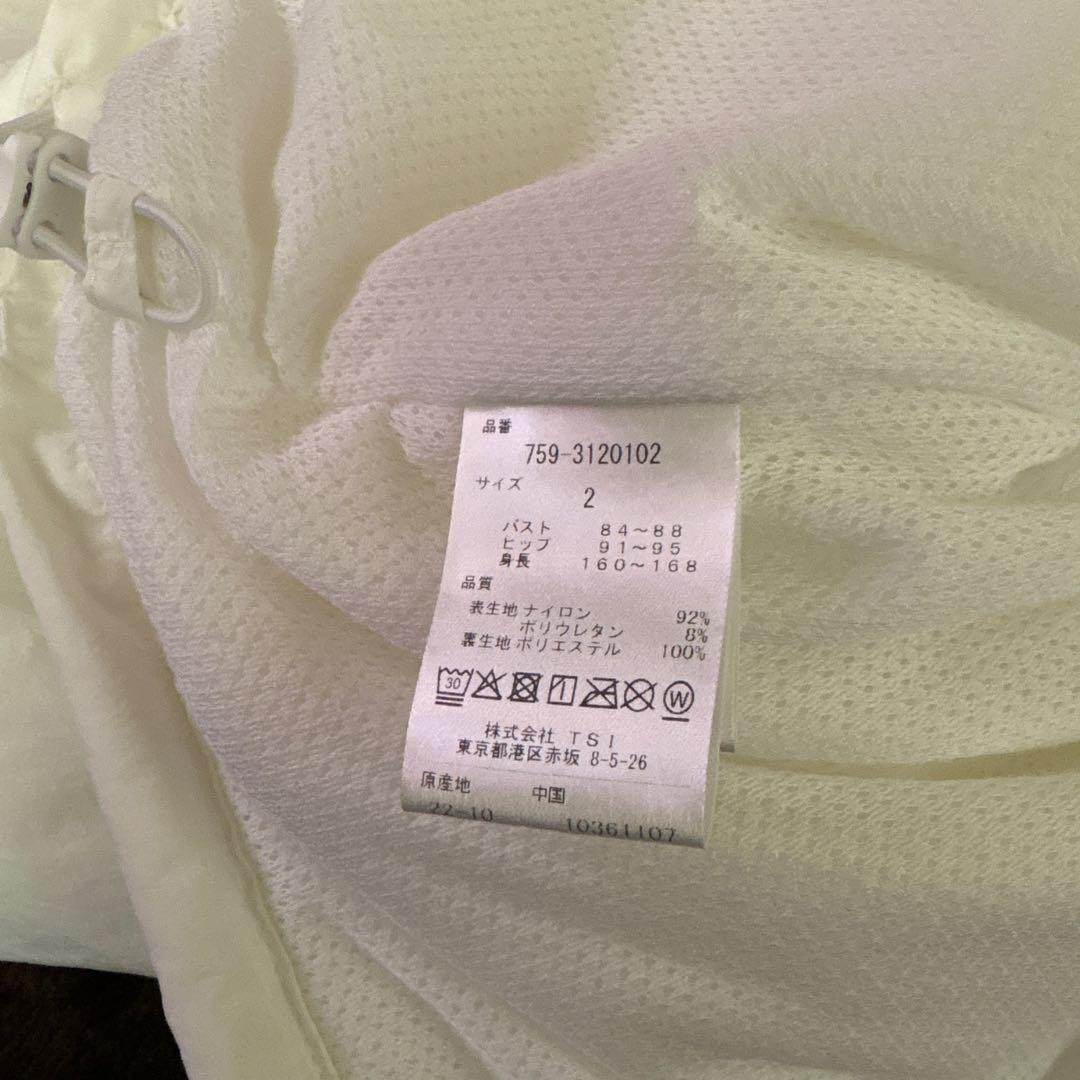 MASTER BUNNY EDITION フード付きジャンパー