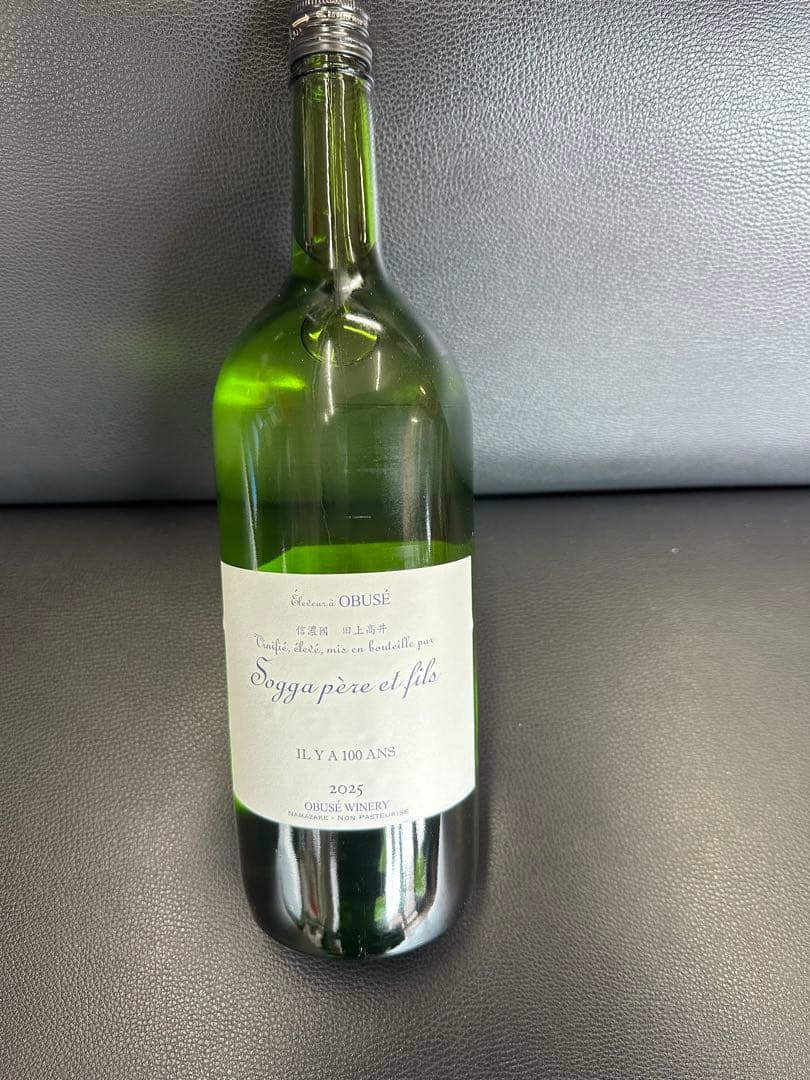 小布施ワイナリー　ソガペールエフィス　ソントン マグナムボトル　1500ml