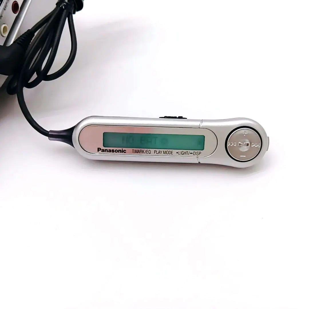 Panasonic ポータブルMDレコーダー SJ-MR230 スピーカー付き