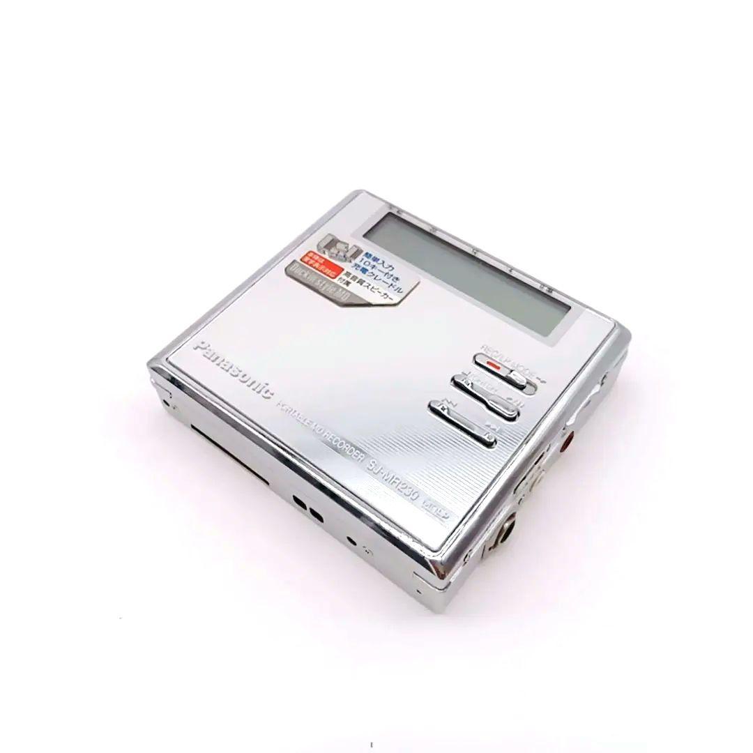 Panasonic ポータブルMDレコーダー SJ-MR230 スピーカー付き