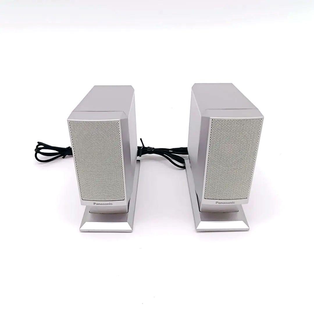 Panasonic ポータブルMDレコーダー SJ-MR230 スピーカー付き