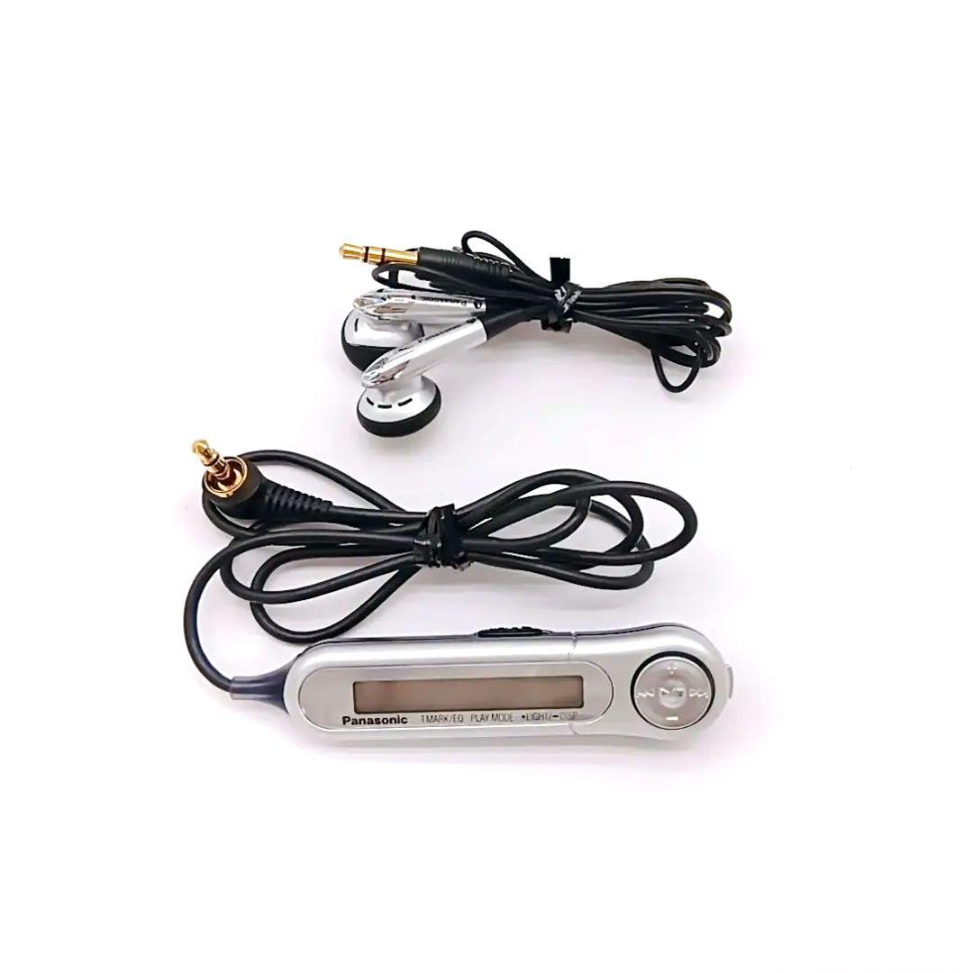 Panasonic ポータブルMDレコーダー SJ-MR230 スピーカー付き