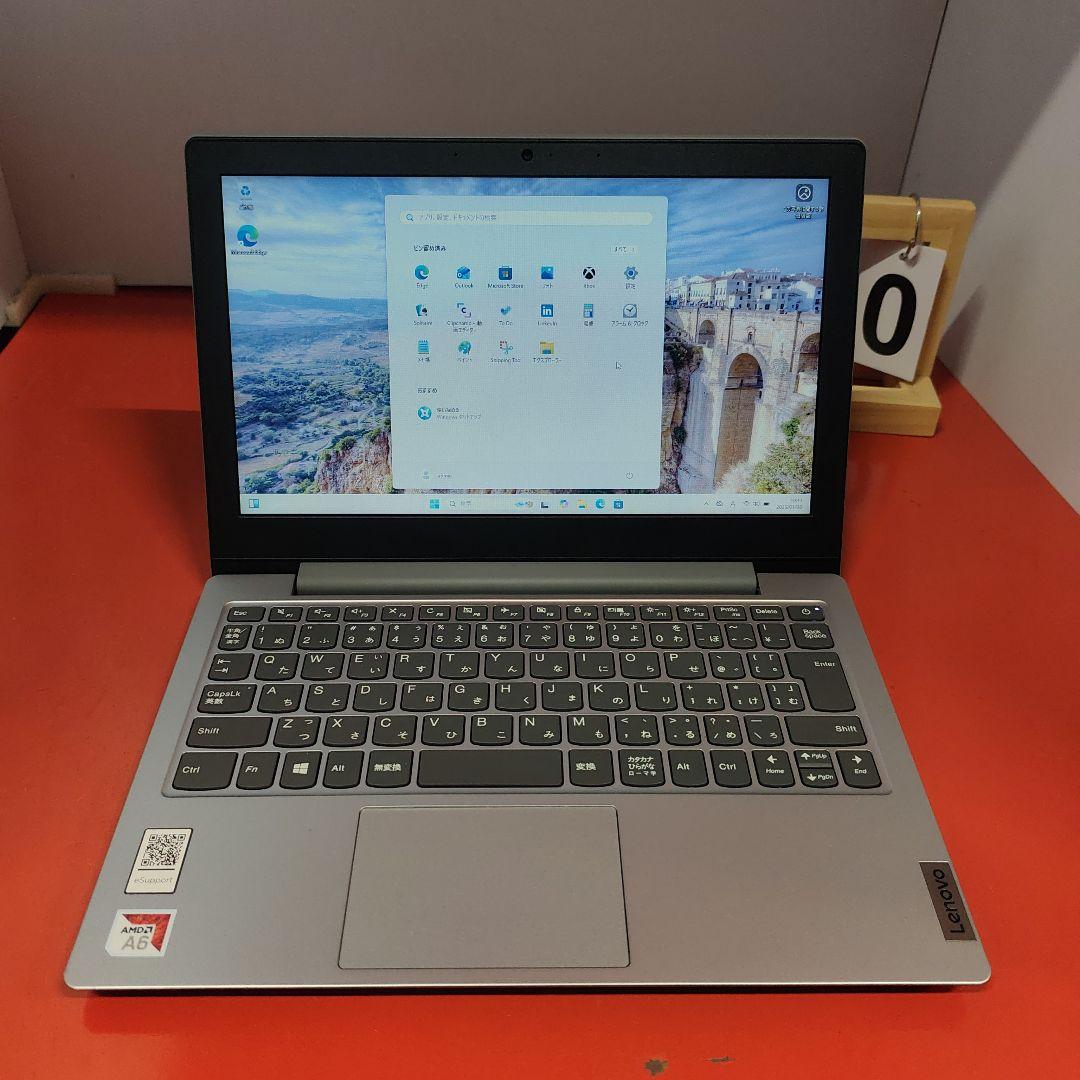 爆速SSD Windows11 ノートパソコン A6第9世代 極美品