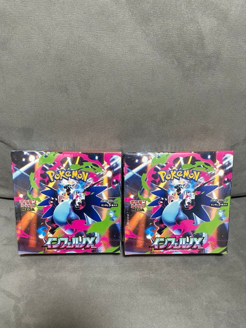 ポケモンカードインフェルノX2BOX MEGAドリーム4BOX 6BOXセット