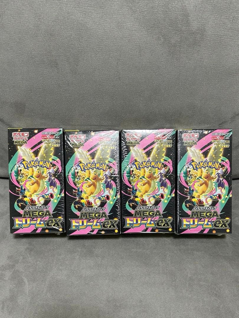 ポケモンカードインフェルノX2BOX MEGAドリーム4BOX 6BOXセット