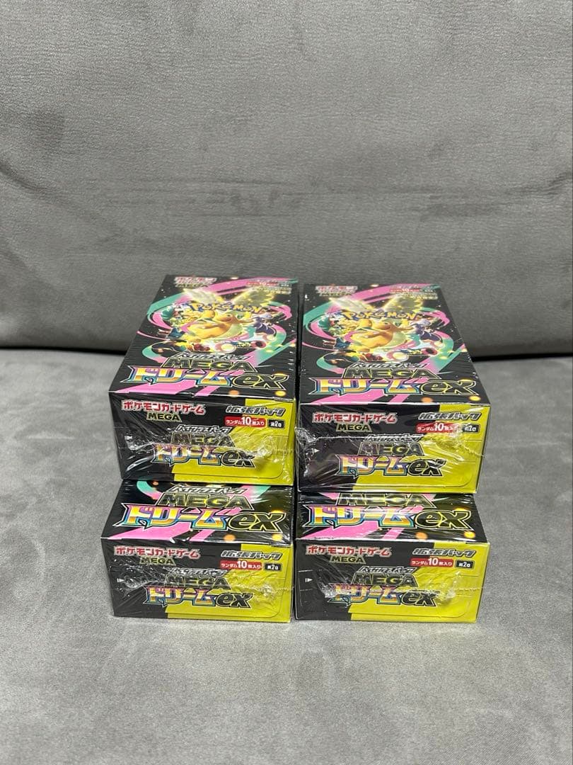 ポケモンカードインフェルノX2BOX MEGAドリーム4BOX 6BOXセット