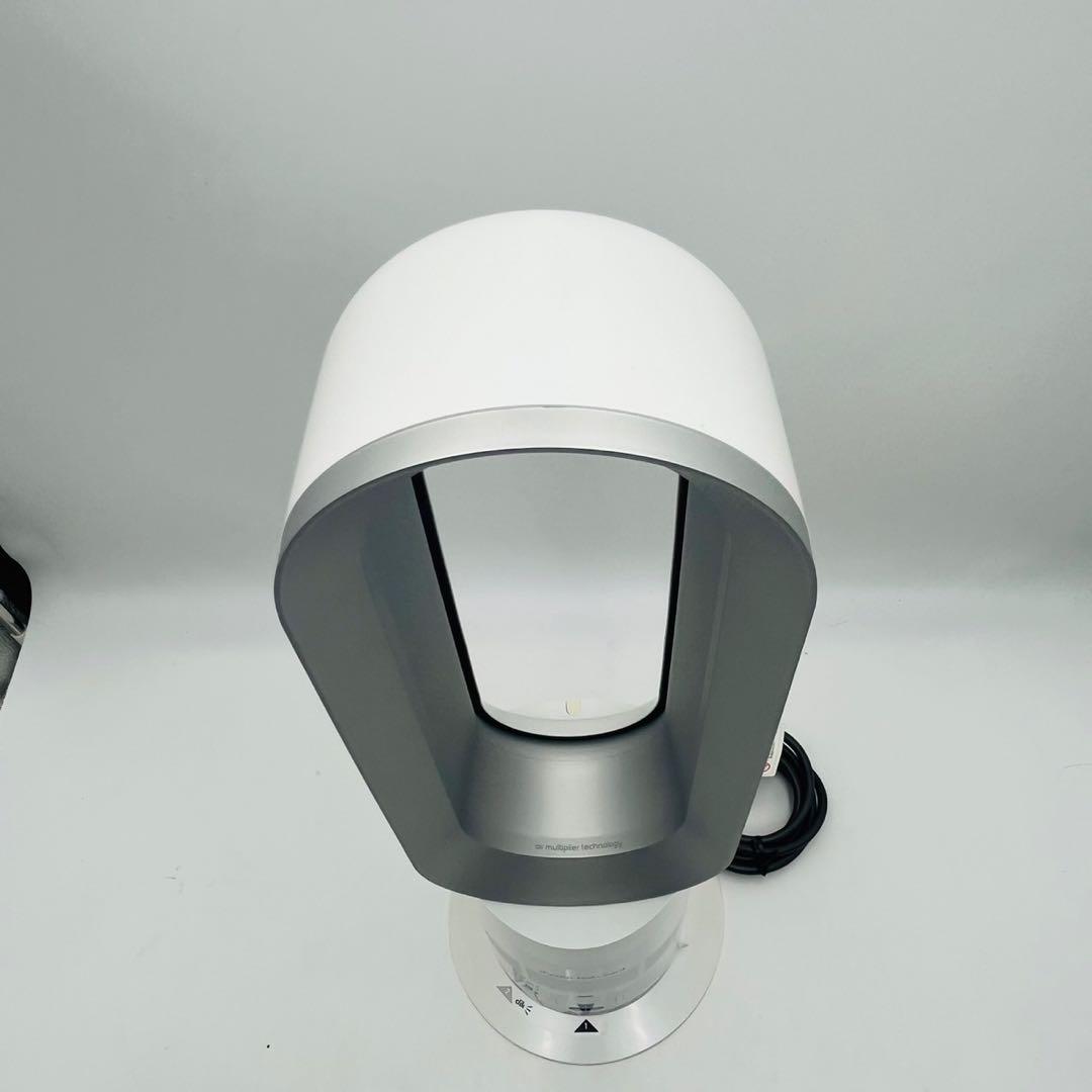 【美品】Dyson ダイソン HOT+CooL AM05 羽根なし扇風機