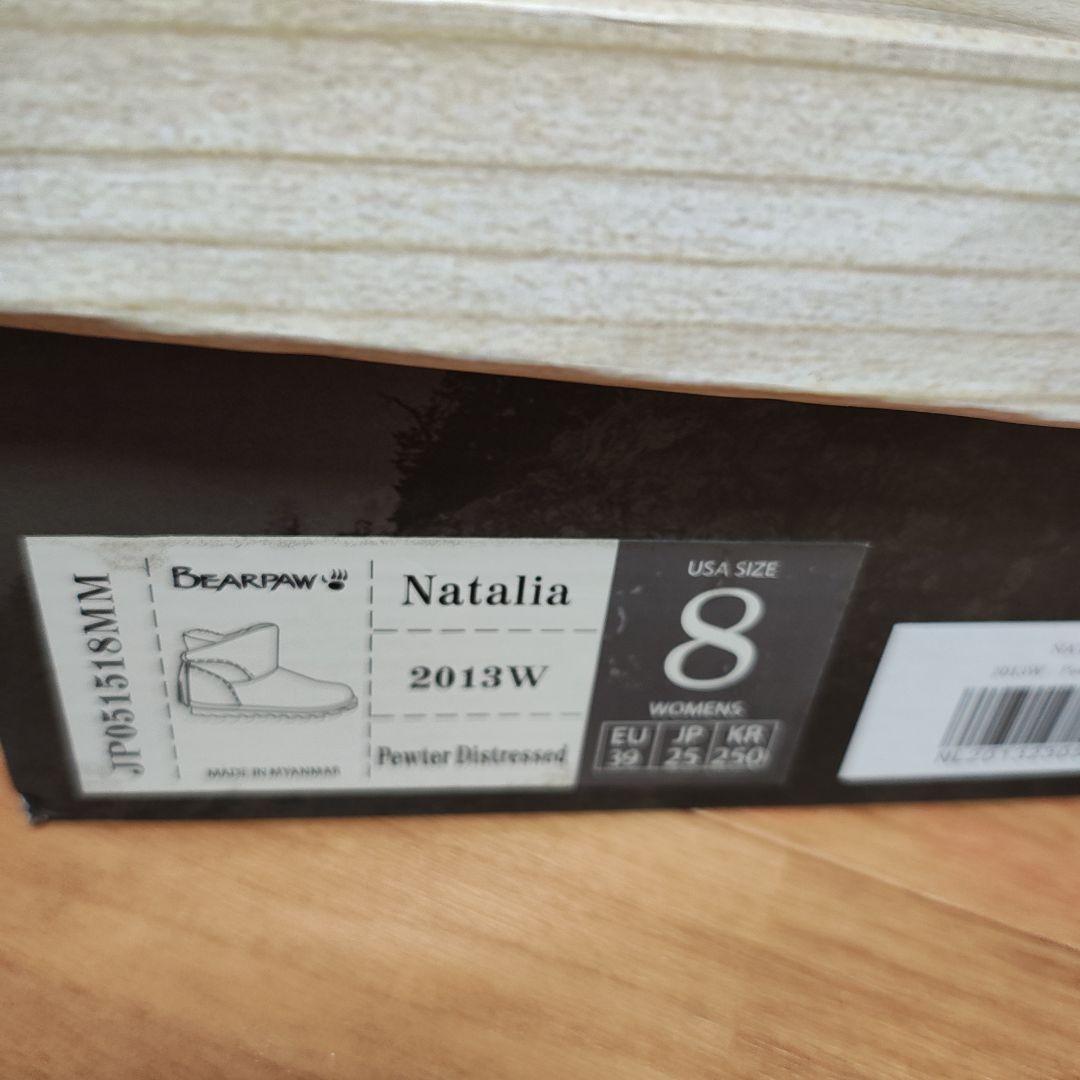 ベアパウ　レディース　25cm　ブーツ