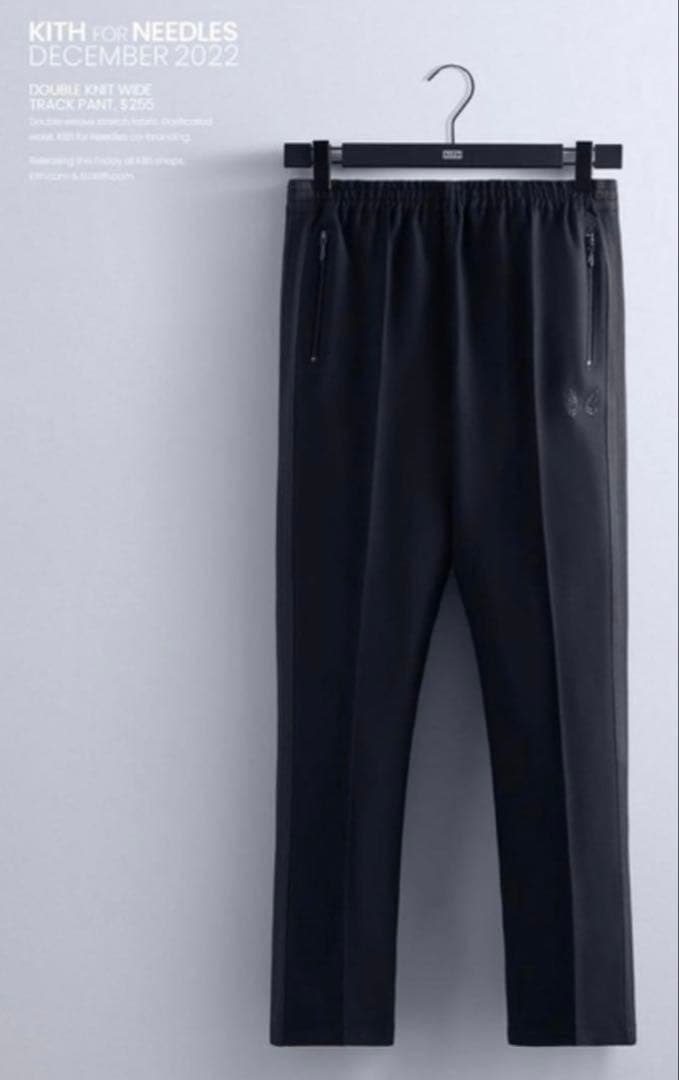 【レア】Kith x Needles トラックパンツ black L