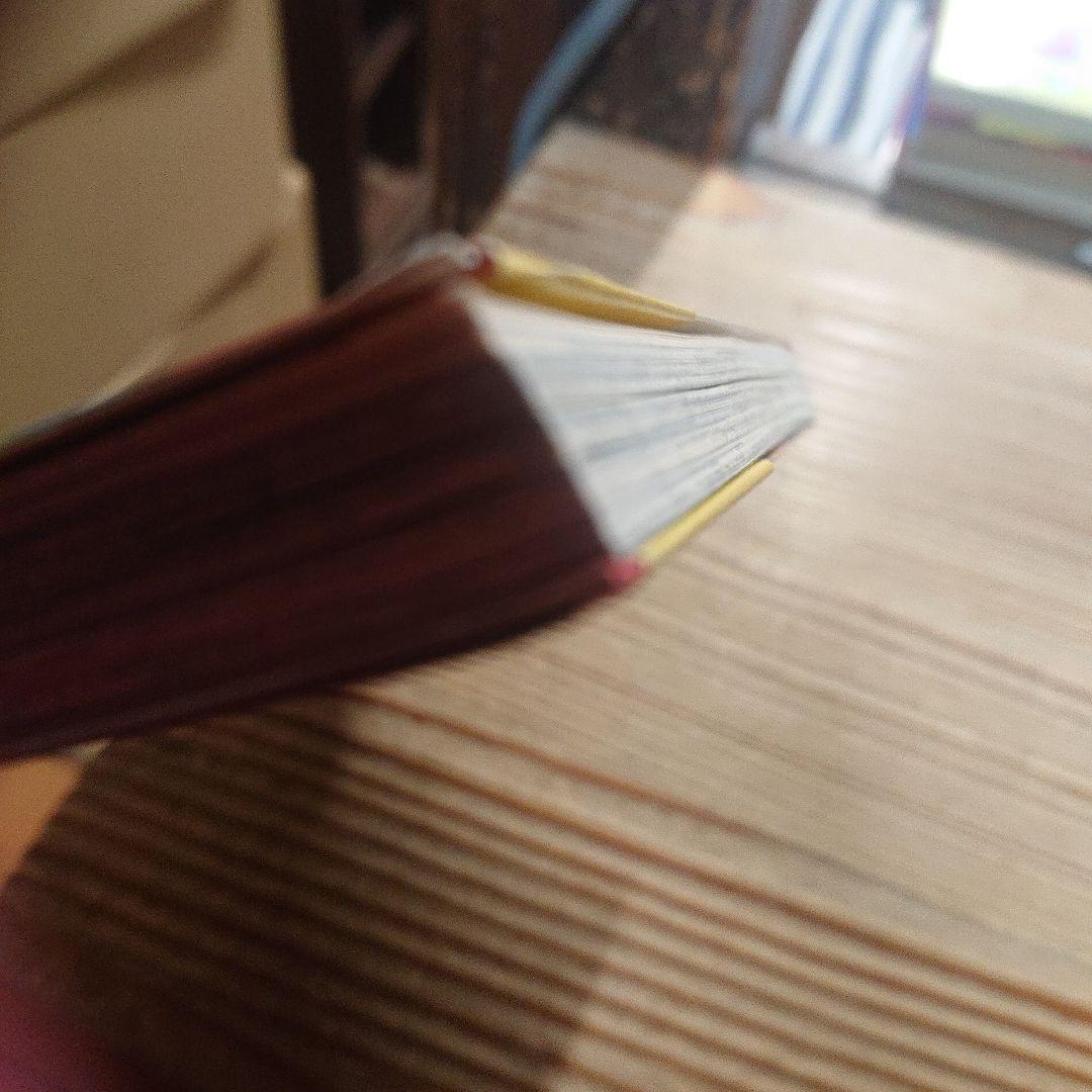 岡田有希子　実録まんが　小林利史　アイドル・コミックス 帯付き 美品