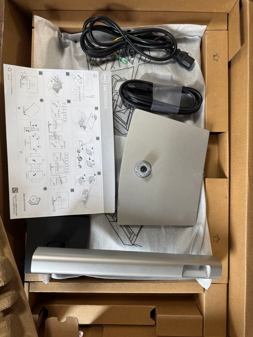 DELL P2422HE モニター