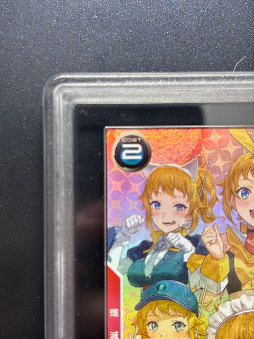 【ARS10+】ホシノフミナ バレンタインフェスティバルの2025 プロモ